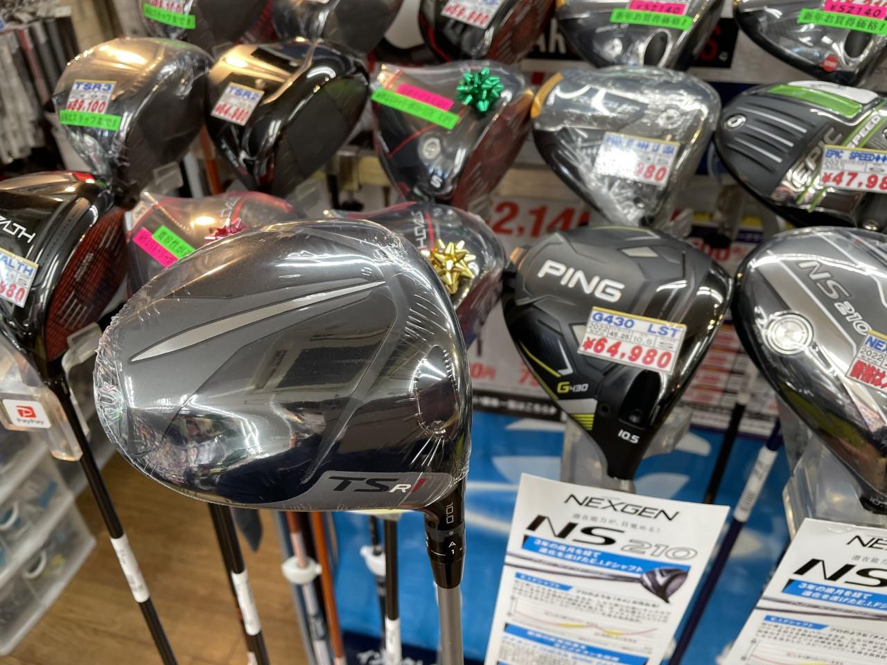 2023SS 小物 NEW ERA ＆ TSR1・ステルス2・パラダイム続々入荷中