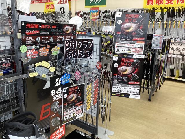 まだまだ暑いですね～(>_<)