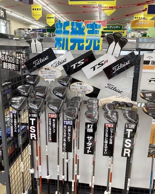NEWタイトリスト！！！