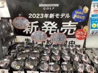 image0.jpeg