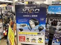 image0 (6).jpeg