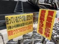 image0 (9).jpeg