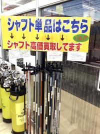 image0 (1).jpeg