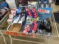 image0 (14).jpeg