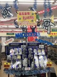 image1 (7).jpeg