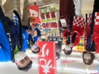 image0 (28).jpeg