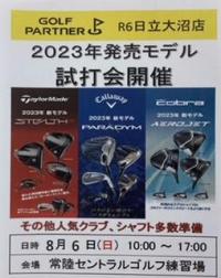 image0 (29).jpeg