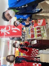 あけましておめでとうございます！！！初売り開催！