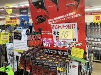 image0 (32).jpeg