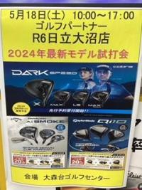 image0 (39).jpeg