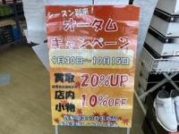 image0 (46).jpeg