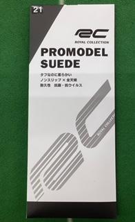 image0 (49).jpeg