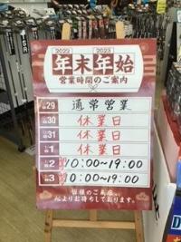 image0 (56).jpeg