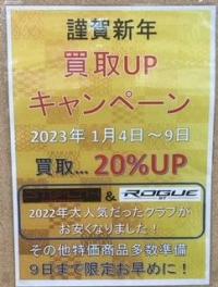 image0 (66).jpeg