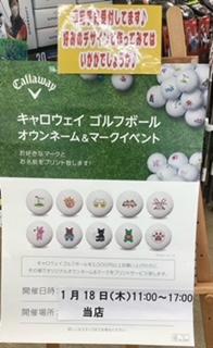 image0 (73).jpeg