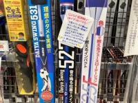 image0 (76).jpeg