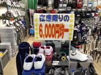 image0 (78).jpeg