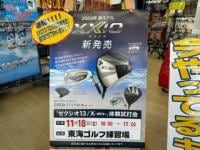 image0 (79).jpeg