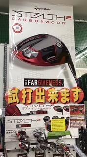 image0 (81).jpeg