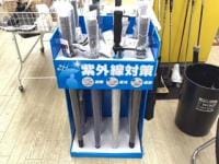 image0 (15).jpeg