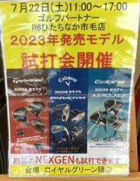 image0 (18).jpeg
