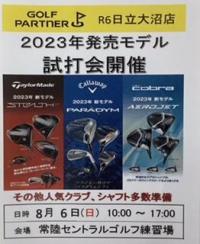 image0 (22).jpeg