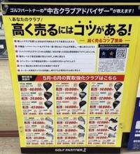 image0 (45).jpeg