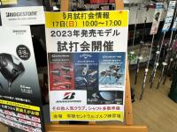 image1 (5).jpeg