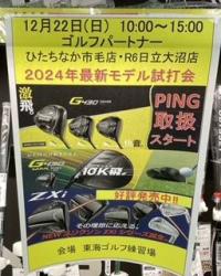image0 (74).jpeg