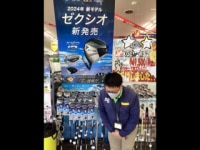 image0.png