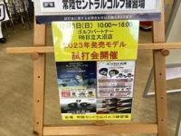 image0 (17).jpeg