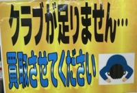 image0 (23).jpeg