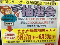 IMG_0443.jpeg