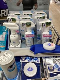 IMG_0481.jpeg