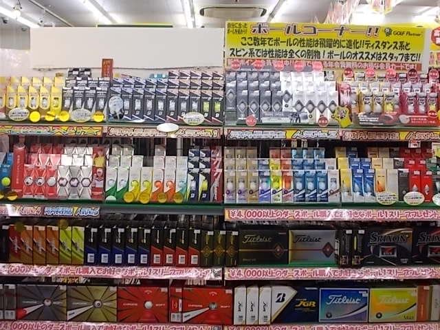 スコアを左右するもの...!(^^)!