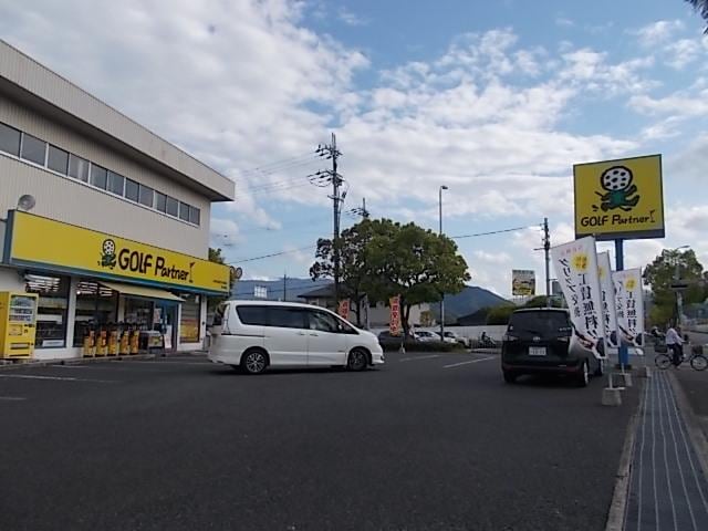 平成もあと4日