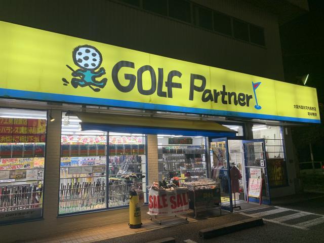 平成最後ですね。。。