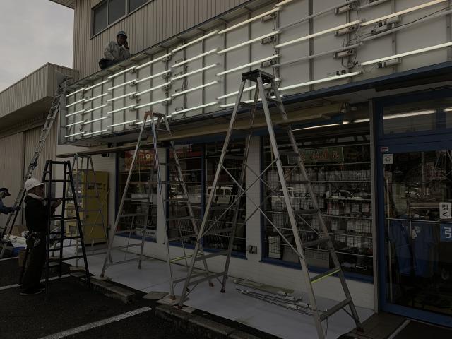 看板工事のためご迷惑おかけいたします。。