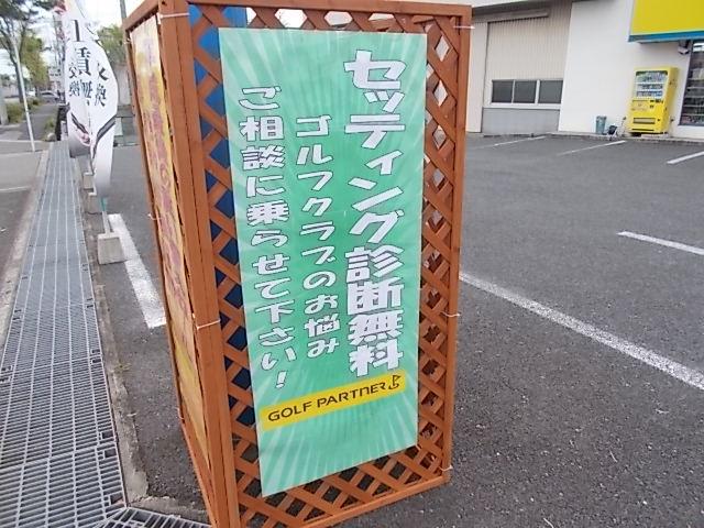 まだまだGWも始まったばかり！！