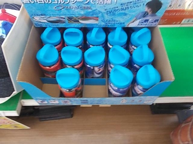 7月突入しました！