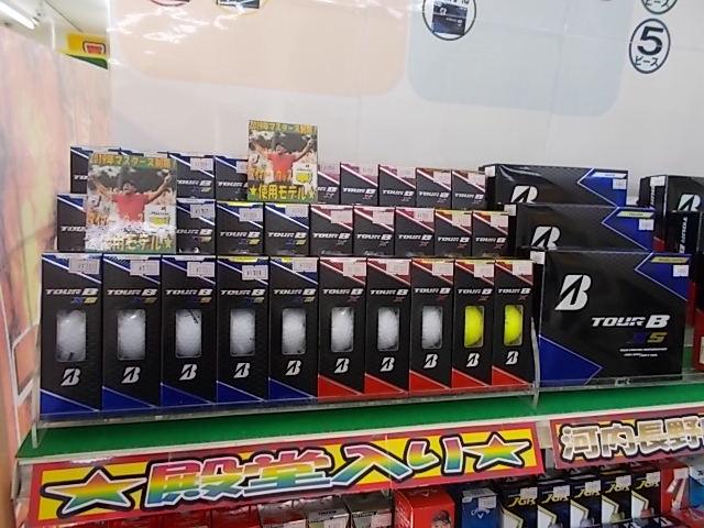 マスターズの勝者が決定しました！！