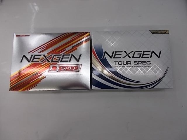 NEXGENの６代目のボール！