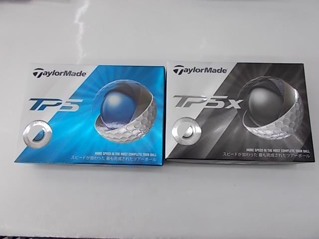 テーラーからおニューのボールが登場！！