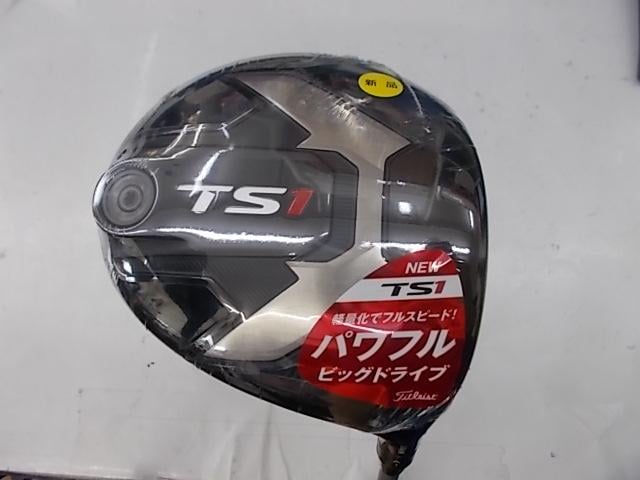 本日タイトリストの新商品TS1発売！