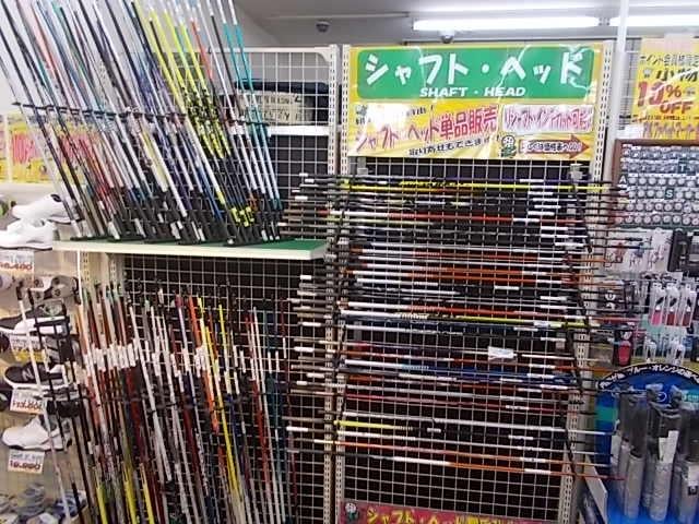 沢山のシャフト取扱いしております！！