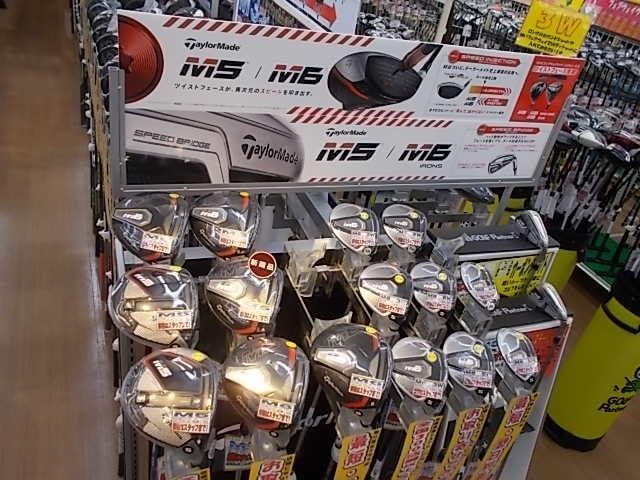M5　M６の発売！！　テーラー史上最強！！