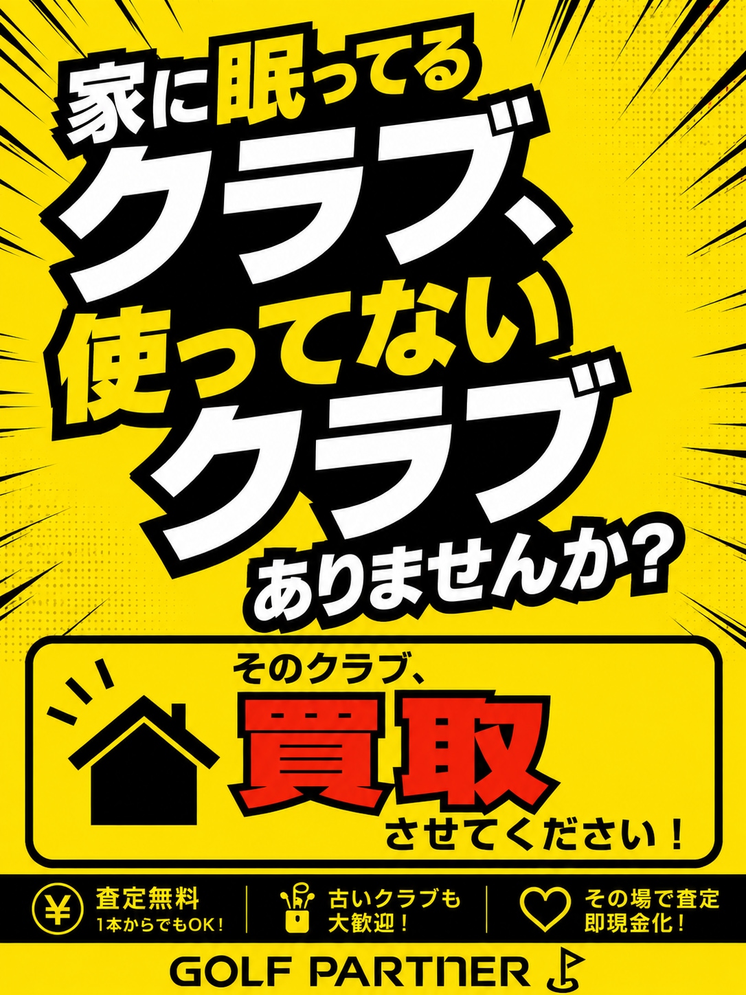 IMG_0990.png