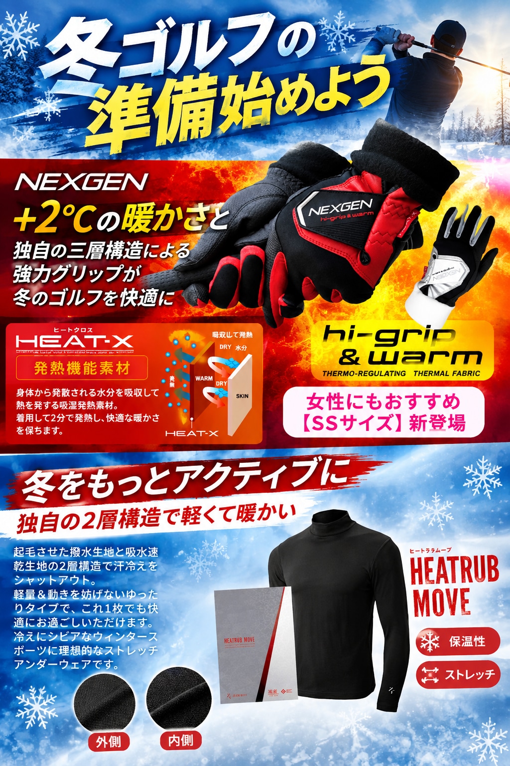 IMG_1188.png