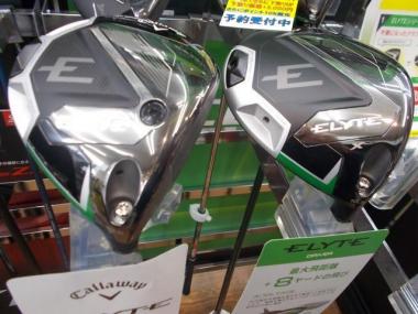 DSCN0909.JPG