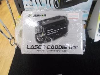 DSCN1011.JPG